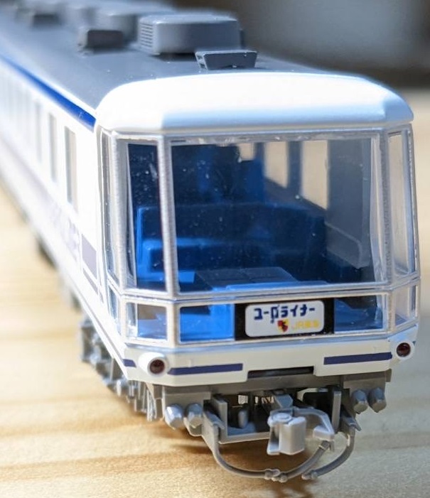 鉄道模型】分売パーツピックアップ TOMIX JC6384 密自連TNカプラー SP