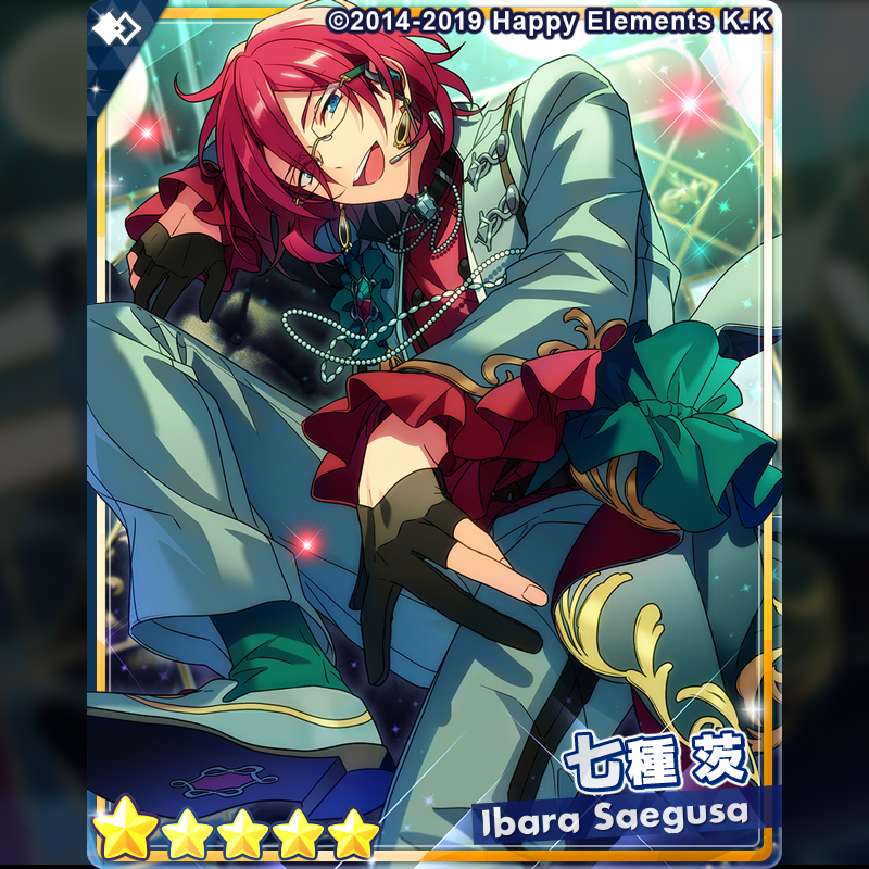 スカウト予告】 10日15時より『フィーチャースカウト 茨編2』を開催