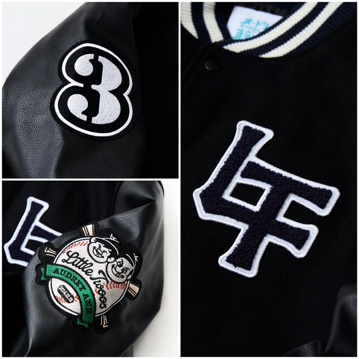 公式グッズ スタジャン】※オンライン限定商品 腕にはオードリー2人の