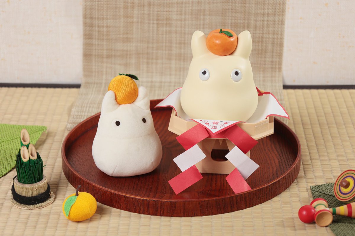 ⭐️新商品⭐️ 「お正月小トトロ」が リニューアルして帰ってきました