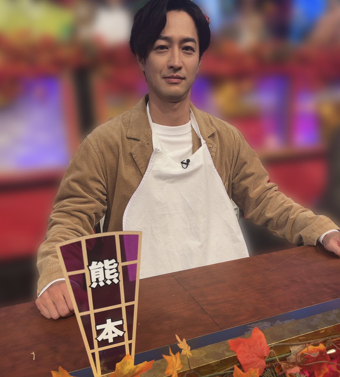 読売テレビ・日本テレビ系 『#ケンミンショー極』 本日21:00〜 熊本県