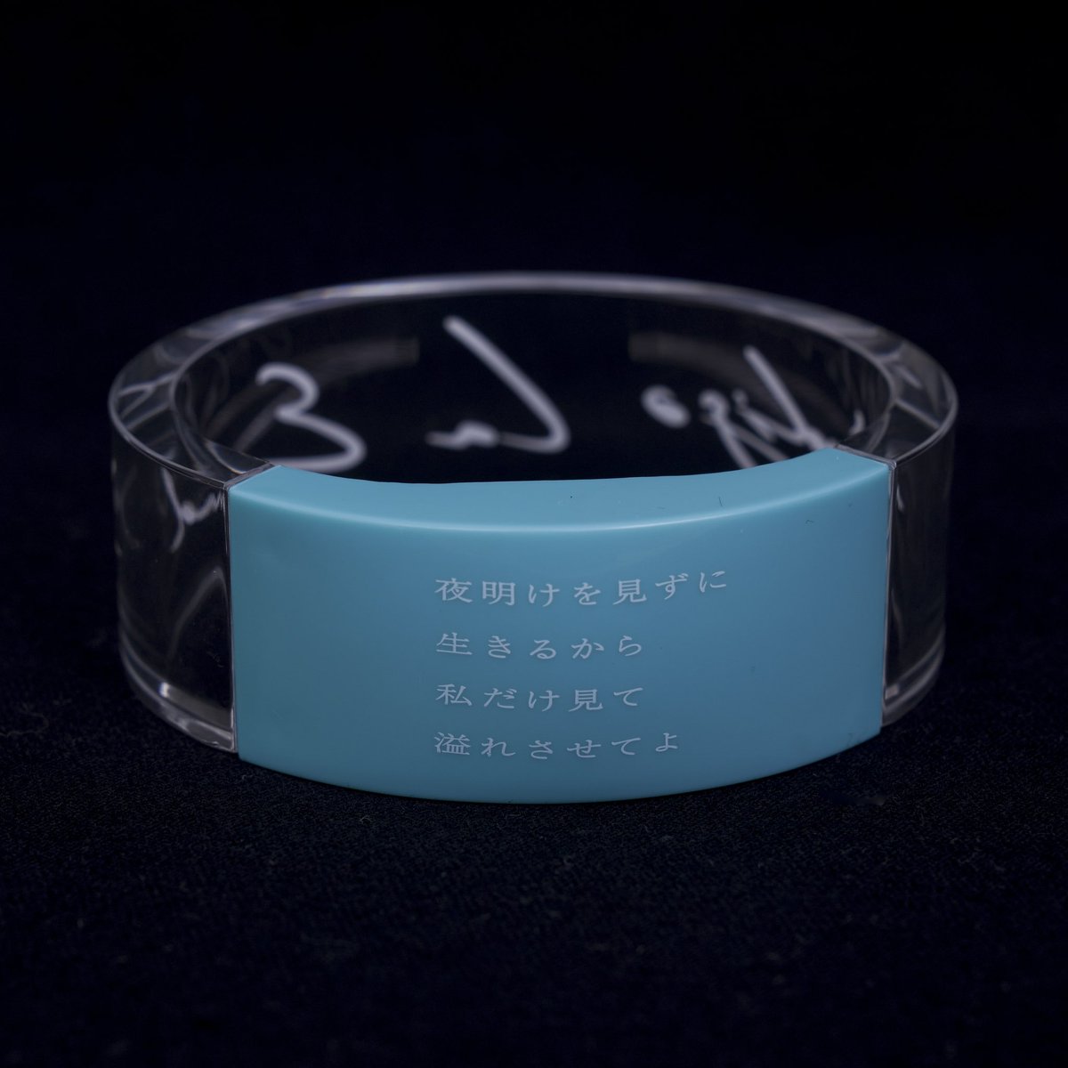 新グッズ⑤】 ロゴスリップマット カンナアクリルブレスレット プ