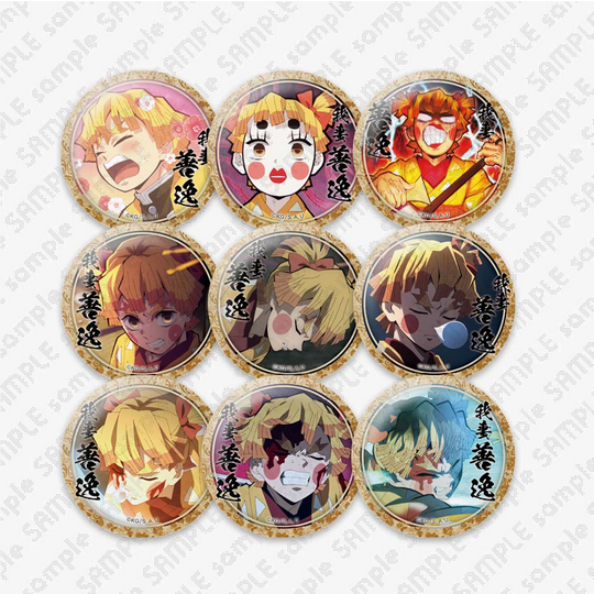 受注締切まであと『5時間』】 テレビアニメ「鬼滅の刃」無限列車編