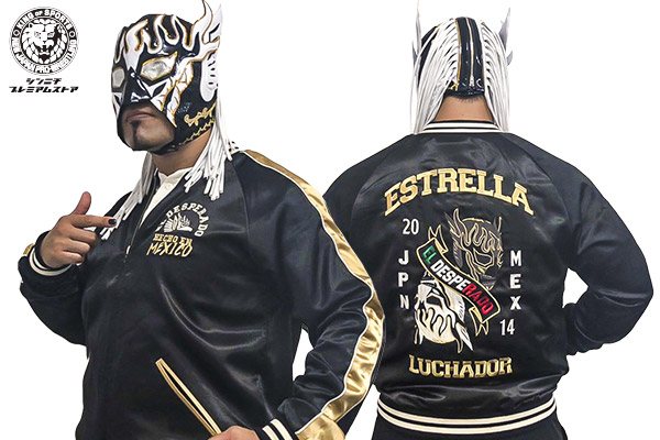 シンニチプレミアムストア】 総刺繍スカジャン＜エル・デスペラード