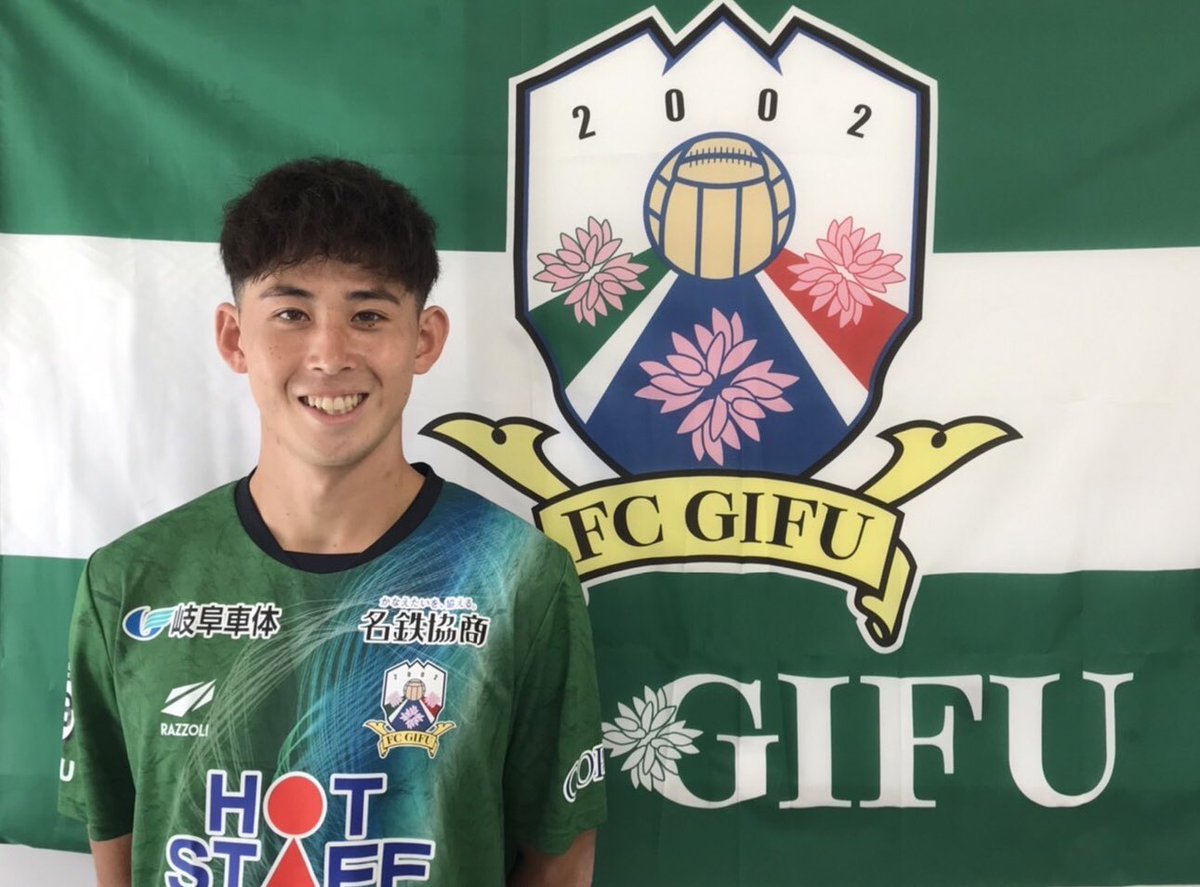 萩野滉大 選手が所属する法政大学体育会サッカー部の監督は、2012年