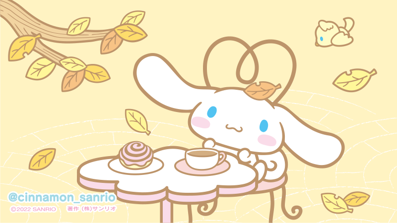 ゆっくり まったり…♪