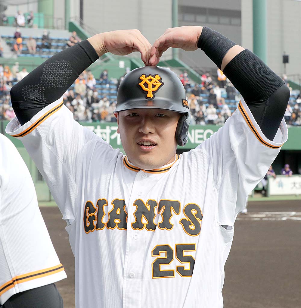 一軍】#ﾌﾟﾛｱﾏ交流戦 #巨人 7-1 #かずさマジック(#読売ジャイアンツ球場