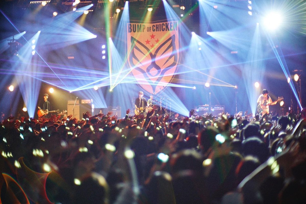 2022/10/25 BUMP OF CHICKEN TOUR 2022 Silver Jubilee @ SENDAI GIGS