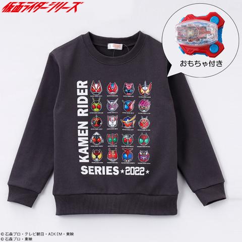 📣 仮面ライダー📣 #しまむらオンラインストア で11/23（水）AM9時より