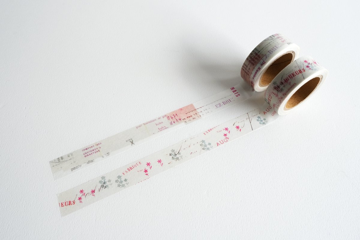 文具女子博2022 【限定商品情報】 ヨハク マスキングテープ YB-034