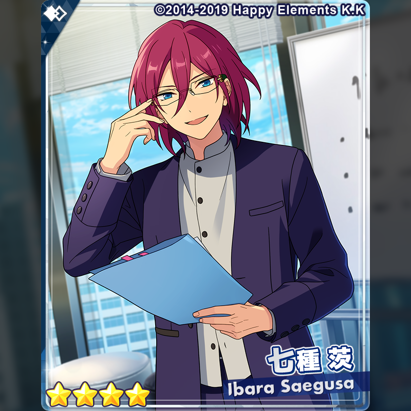 お知らせ】 15時より『スカウト！Flambé！』を開始しました新カードの