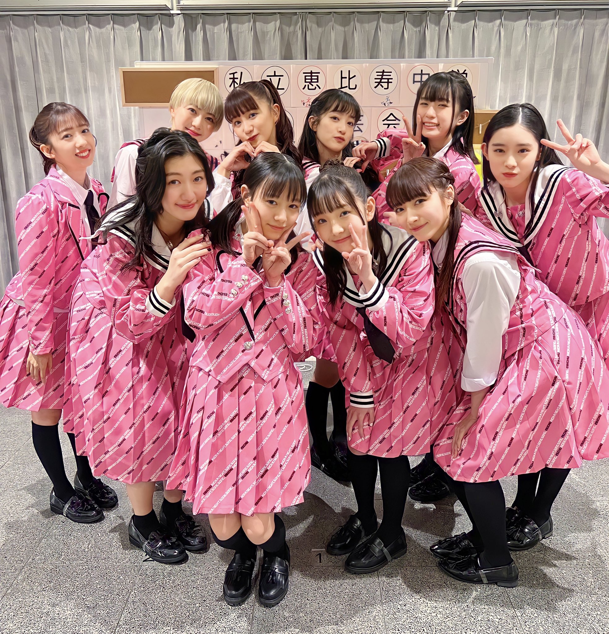 私立恵比寿中学 大学芸会 SSA 生写真 - 私立恵比寿中学 大学芸会SSA 生