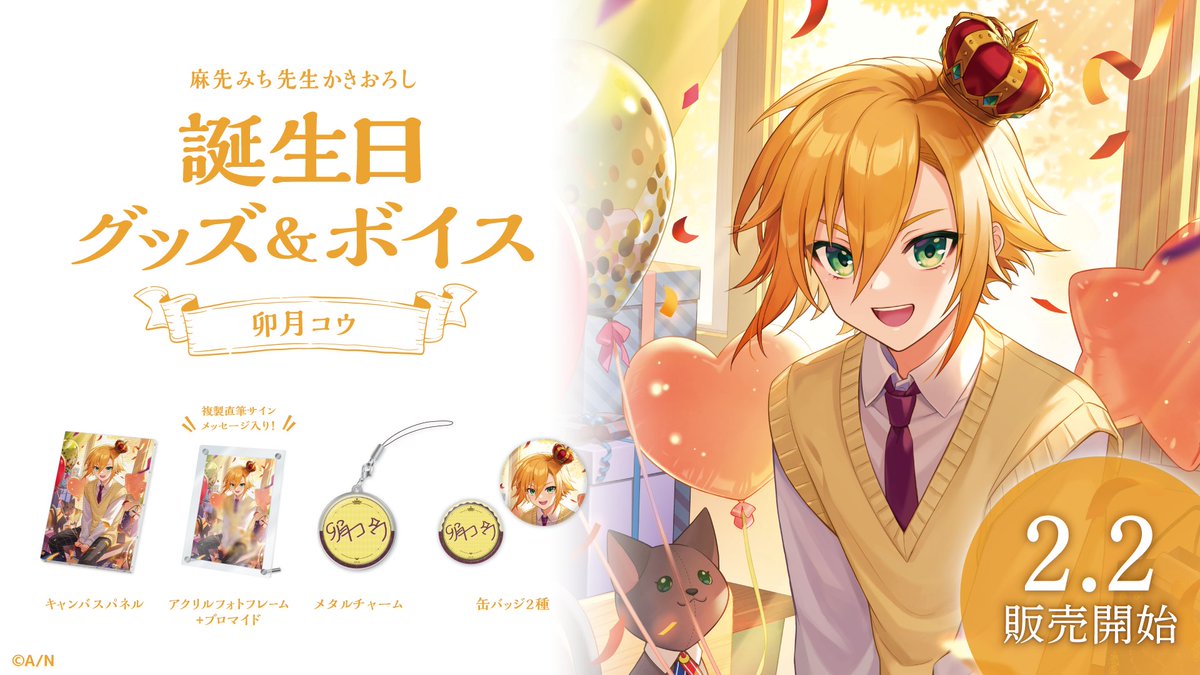 FnXd5kiakAE7LYO.jpg?format=jpg