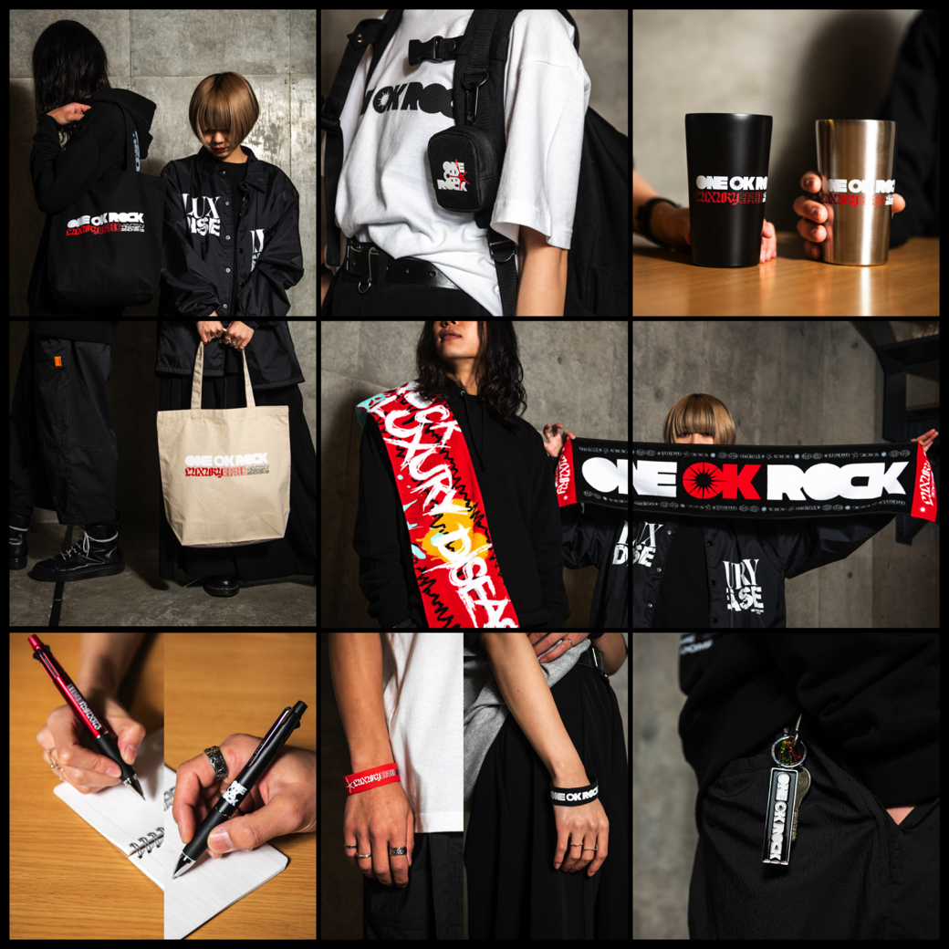 本日よりツアーグッズの通信販売開始！！ 「ONE OK ROCK 2023 LUXURY