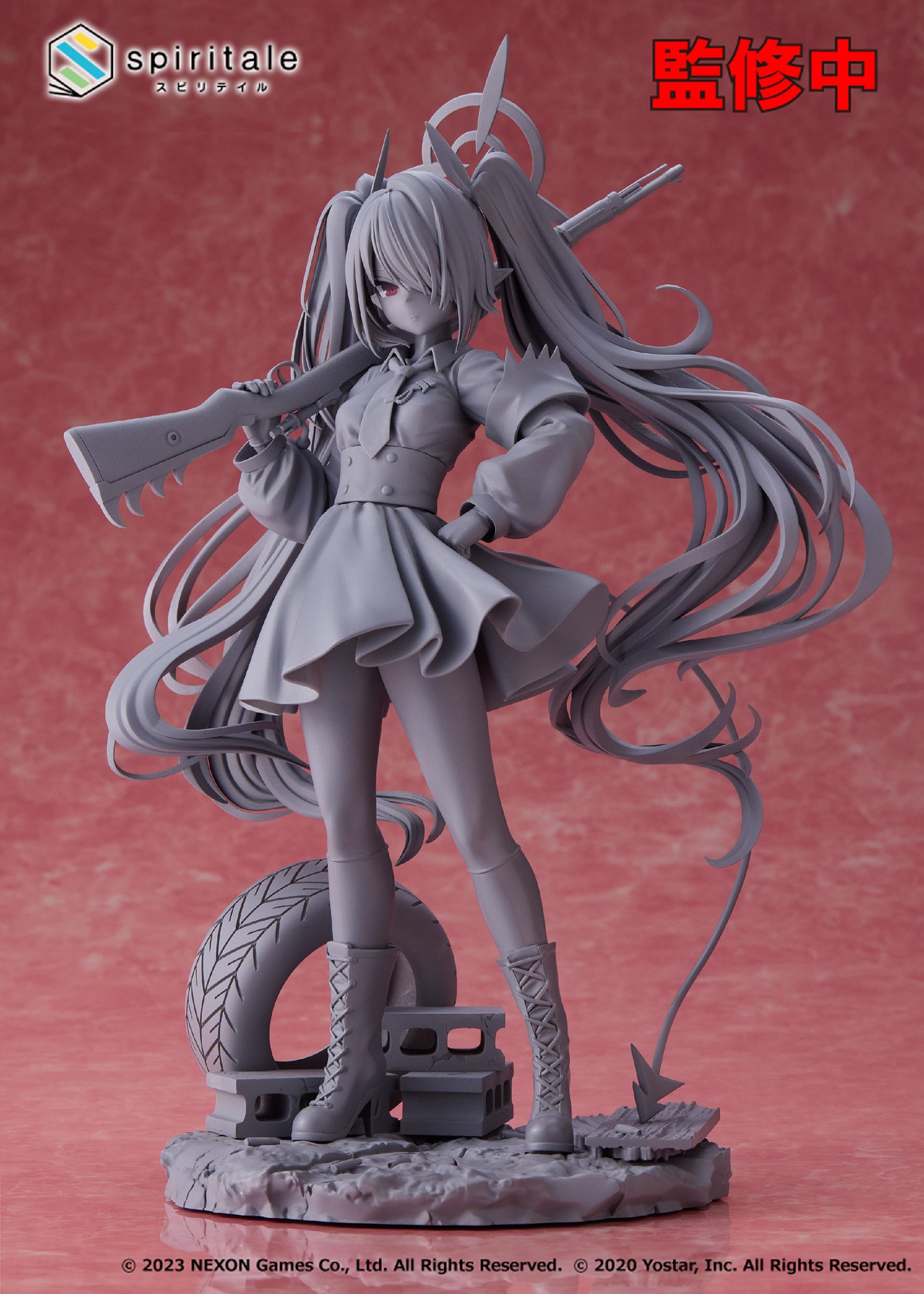 宇理炎 ソフビフィギュア SIREN】宇理炎 ソフビフィギュア