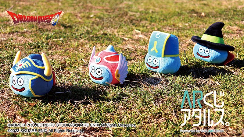 ARくじアタルス。 (@arkuji_atarus) / Posts / X