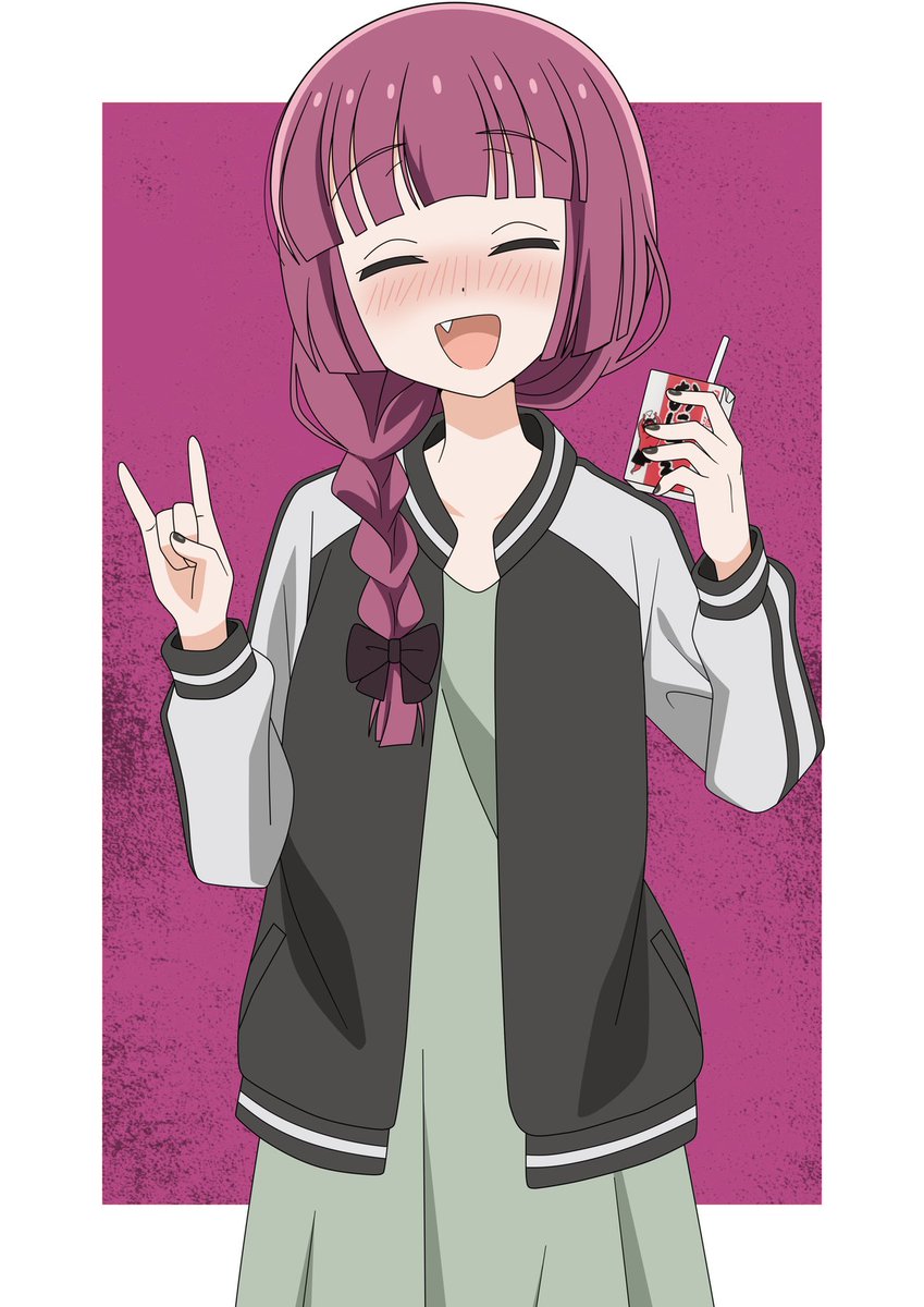 廣井きくり様！ HAPPY BIRTHDAY～！！！🥳🎊🎉👏👏🎂🍶 #ぼっち・ざ