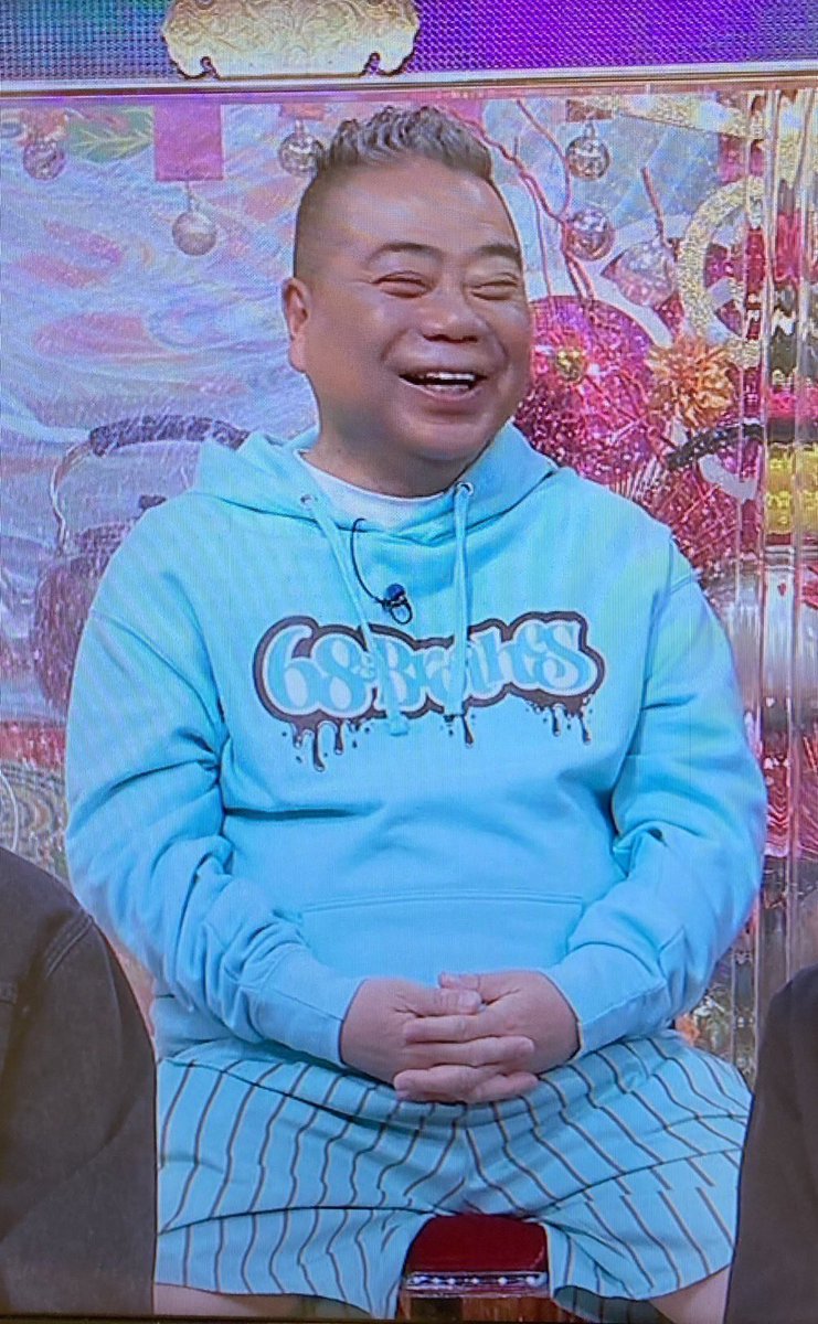 68&Brothers (@68andBrothers) / Posts / X