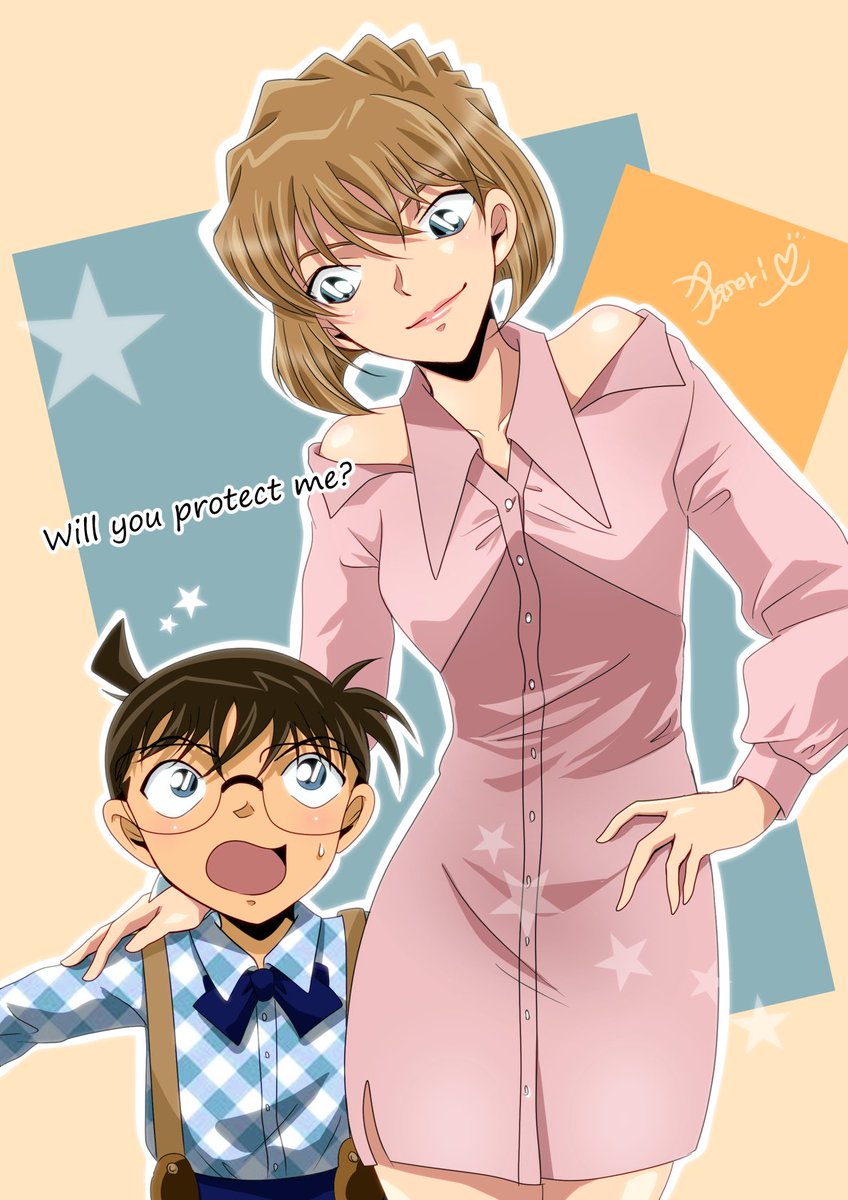 どんな時も守ってくれるんでしょ？#名探偵コナン #灰原哀 #宮野志保