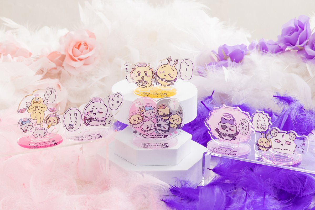 中古】ちいかわアクスタ＆アクキーまとめ売り 追加販売】ちいかわ