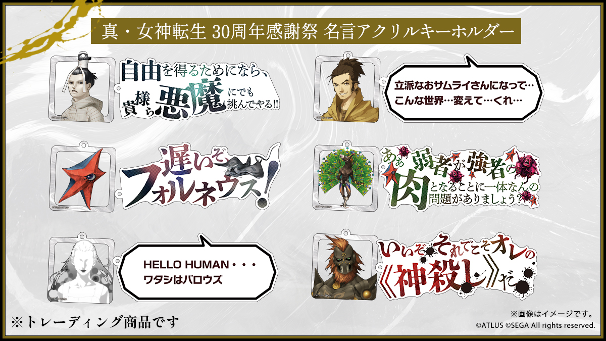 Fs8JTdpaEAEkBcL.jpg?format=jpg