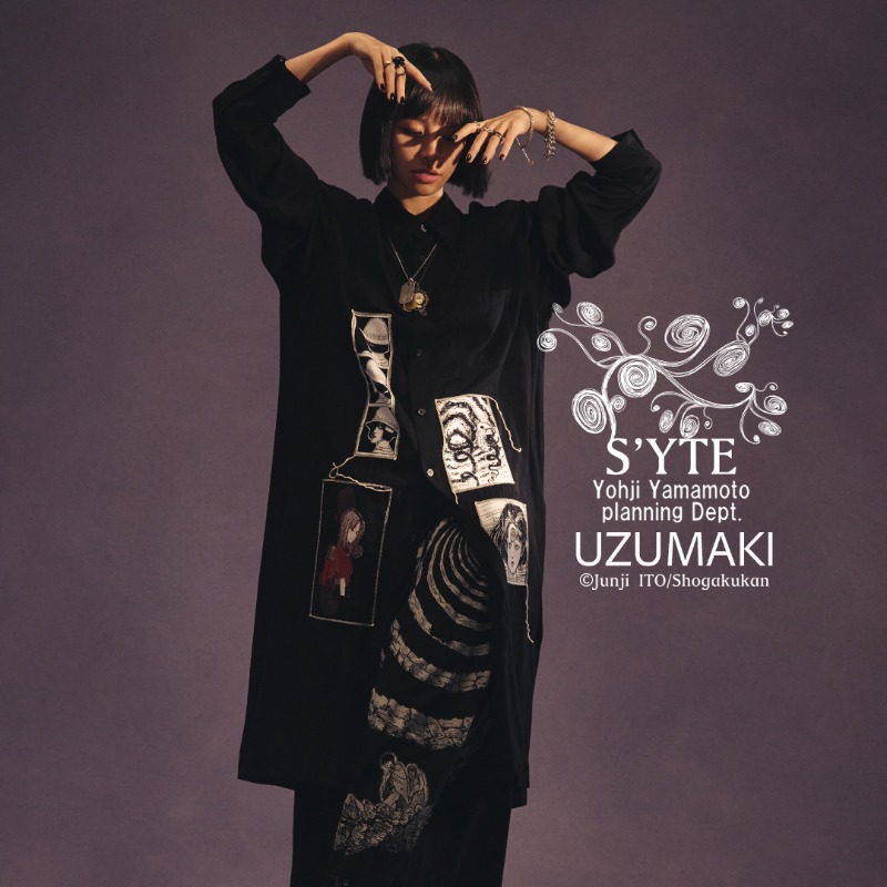 S'YTE x 伊藤潤二 『うずまき』コラボレーション】 ヨウジヤマモトのS