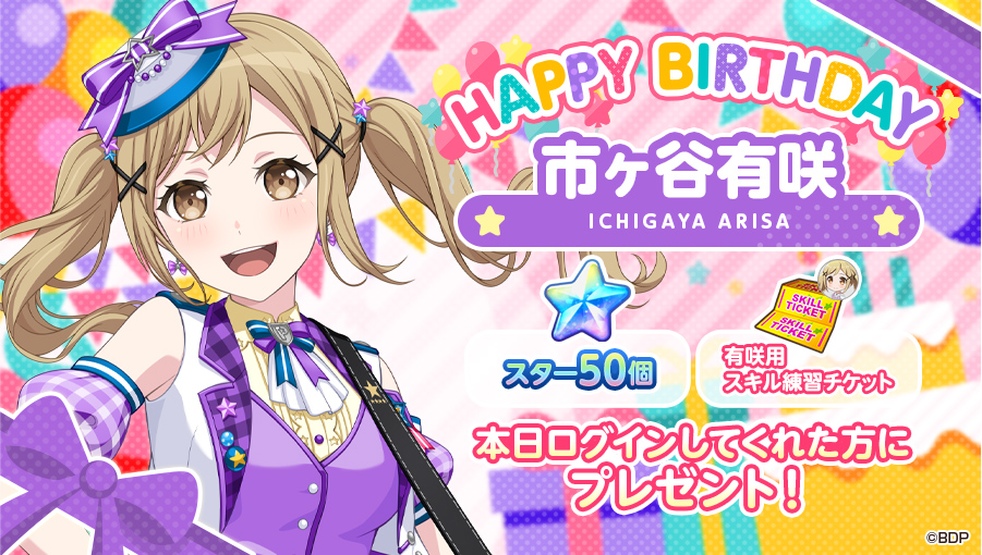 G4AUeCuWIAAaG-q.jpg?format=jpg