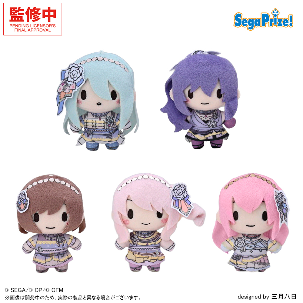 2026 #セガプライズ 新作速報】 『プロジェクトセカイ カラフル