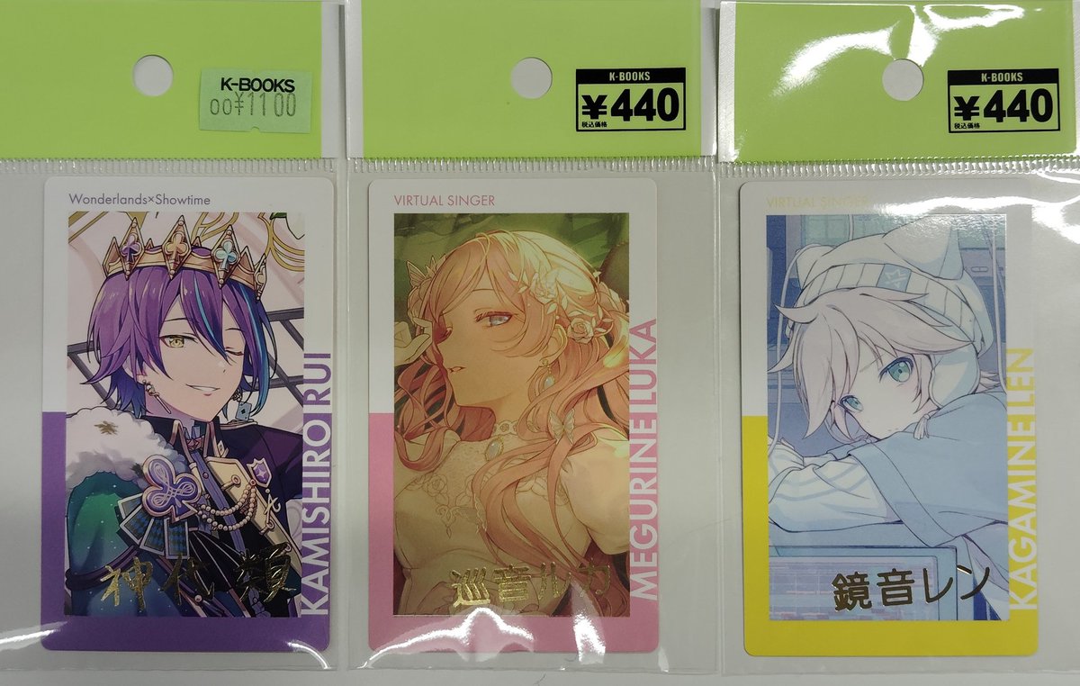 入荷情報】 プロジェクトセカイ 新作エピカ(箔押し) 神代類 巡音ルカ