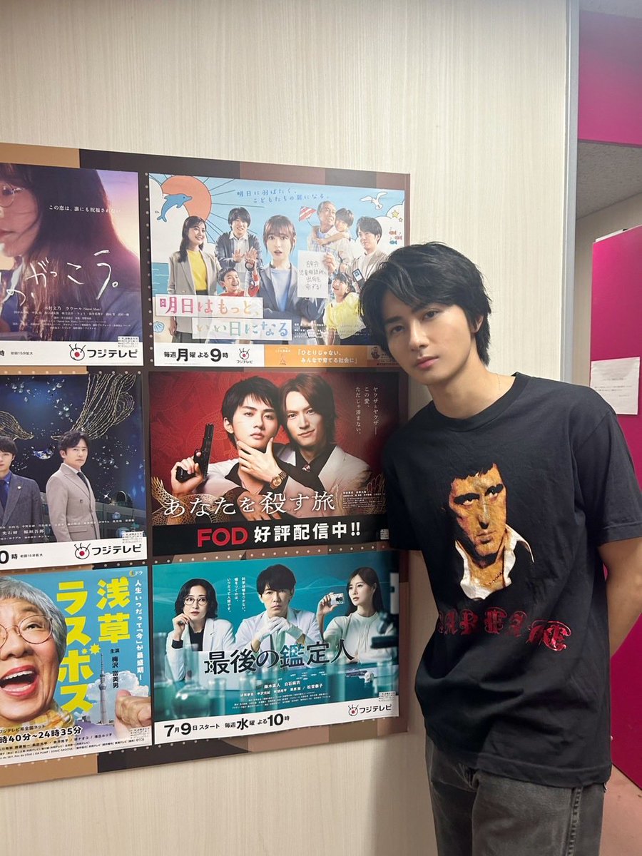 髙橋大翔 (@_hiroto_819) / Posts / X