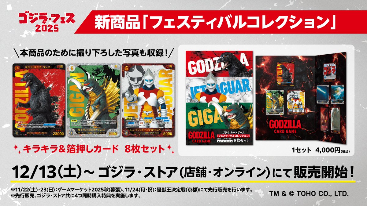 G40EnylbwAAJ3xa.jpg?format=jpg