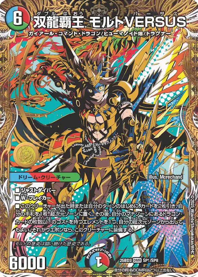 G40dJtQaoAACX6E.jpg?format=jpg