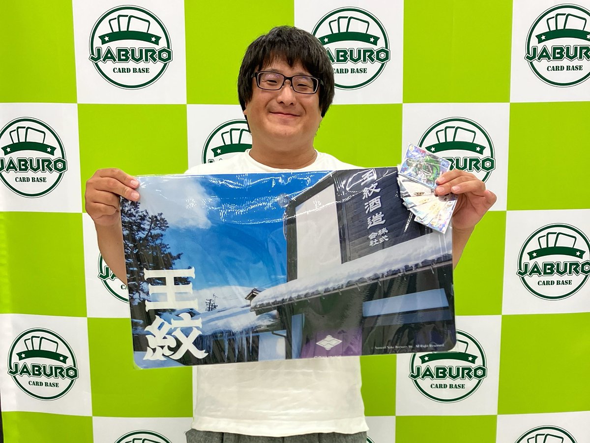 🌾#ヴァンガード #新潟グランプリ🌾 結果発表🎉 🏆優勝🏆 てーりゅ