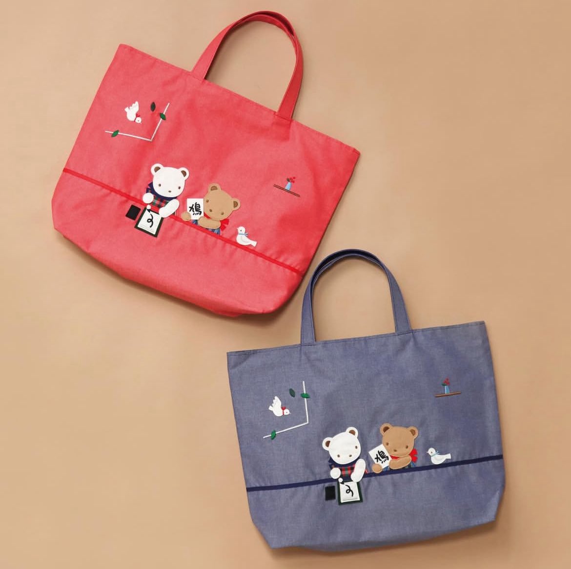 鳩居堂とファミリアのコラボのバッグかわいい…書道のお稽古バッグ