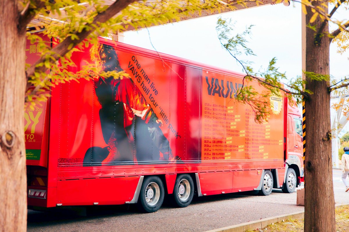 Vaundy one man live VAWS hall tour “little punk” 🌟オリジナル