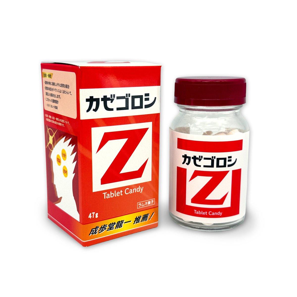ONLINE SENDAI】 📣商品のご紹介 逆転裁判3 思い出の逆転シリーズ