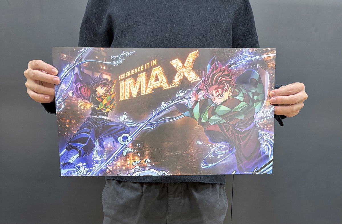 IMAX限定 入場者特典】 劇場版「鬼滅の刃」無限城編 第一章 猗窩座再来