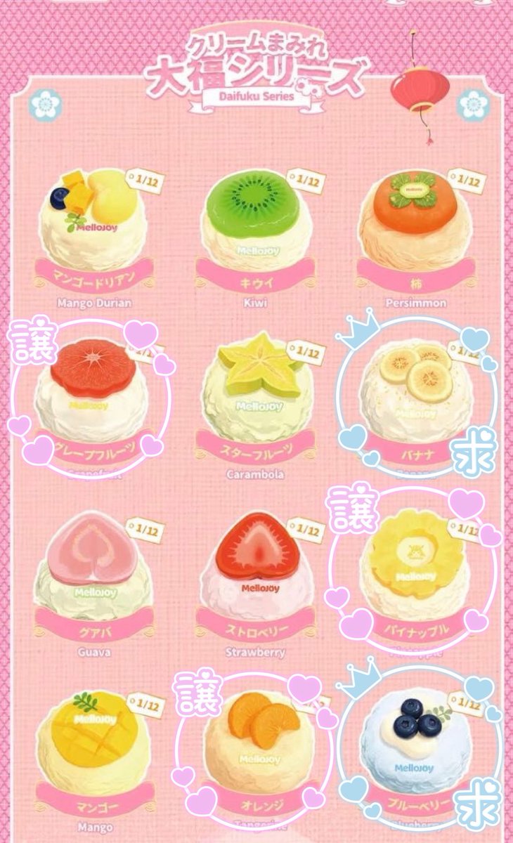 G5spiG4acAELhEH.jpg?format=jpg