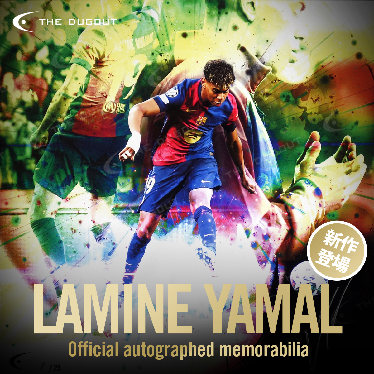 ✨𝙉𝙀𝙒-𝙄𝙉💫 ヤマル直筆サイン入りメモラビリア登場 史上初！U21