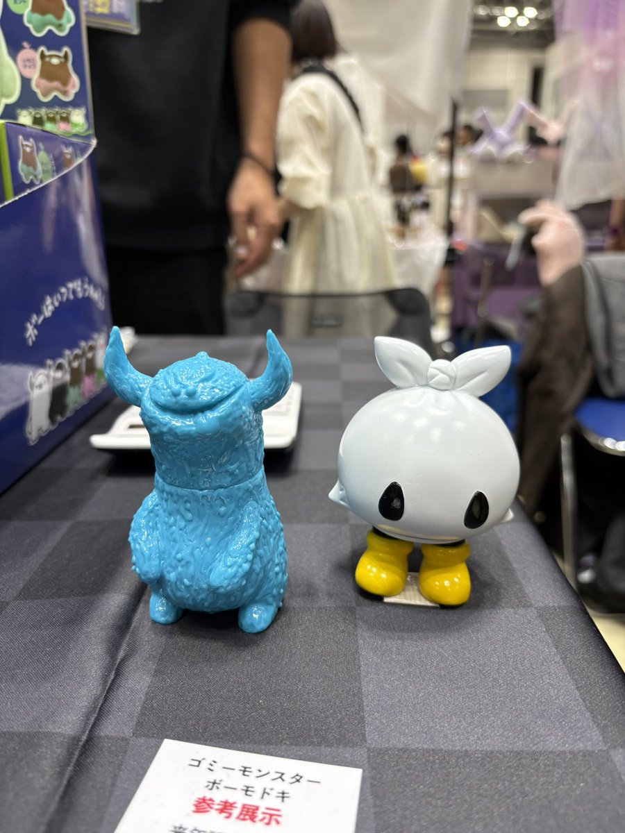 デザフェス行って来ました。 通販も含めてたくさんのボーをお迎え出来