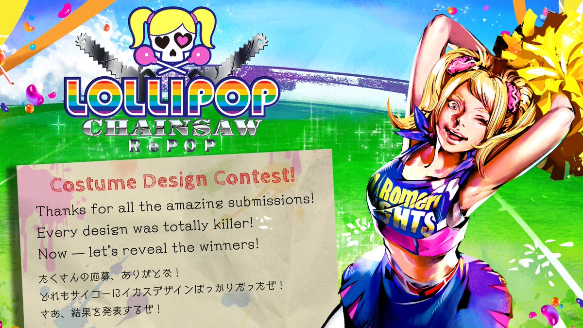 公式】ロリポップチェンソー：新作プロジェクト🍭 (@lpchainsaw_jp
