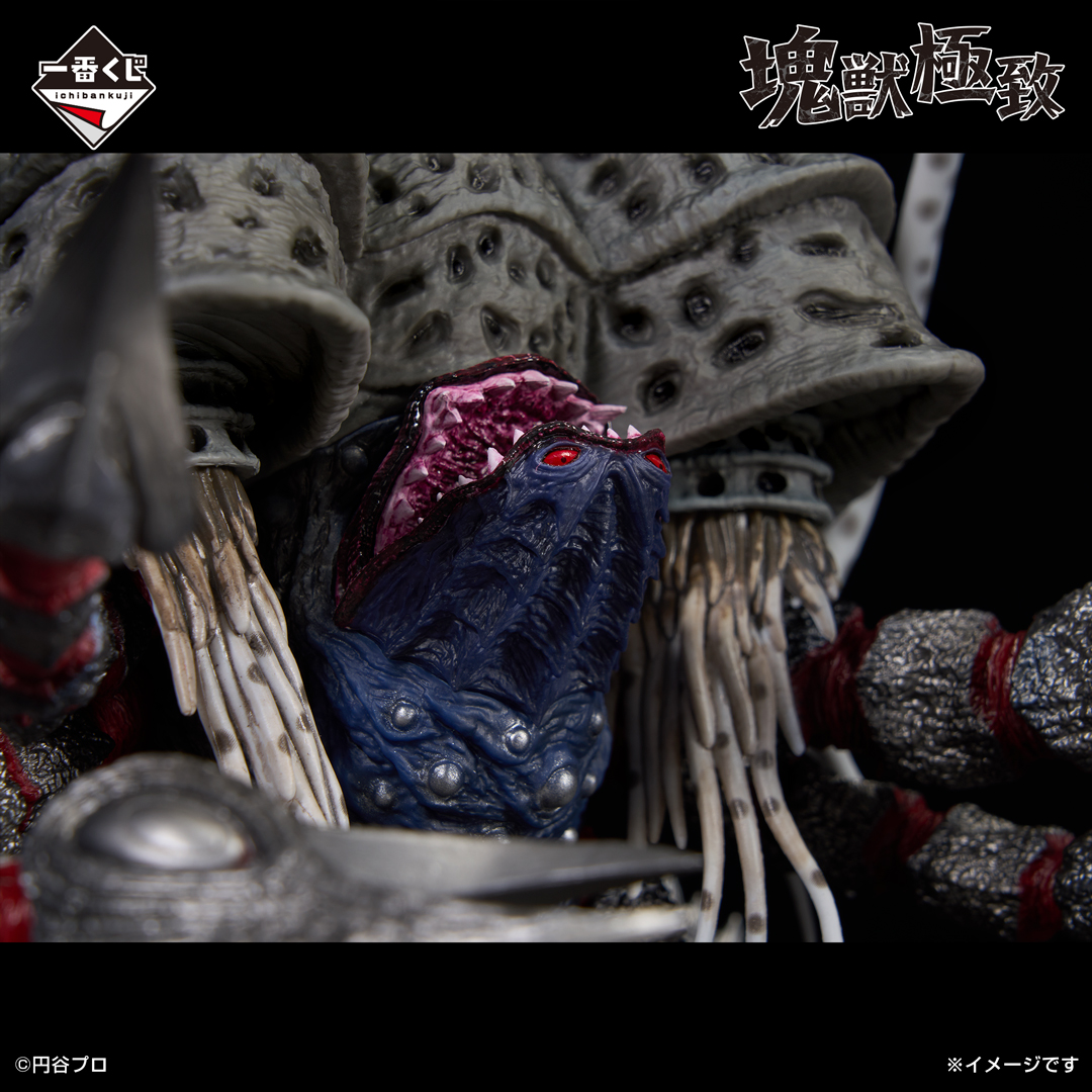 スペシャルインタビュー 「#ガタノゾーア 編」公開！📢 ＼ A賞