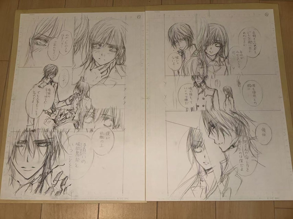 ヴァンパイア騎士原画展 限定 樋野まつり先生 直筆「原稿下絵」1枚