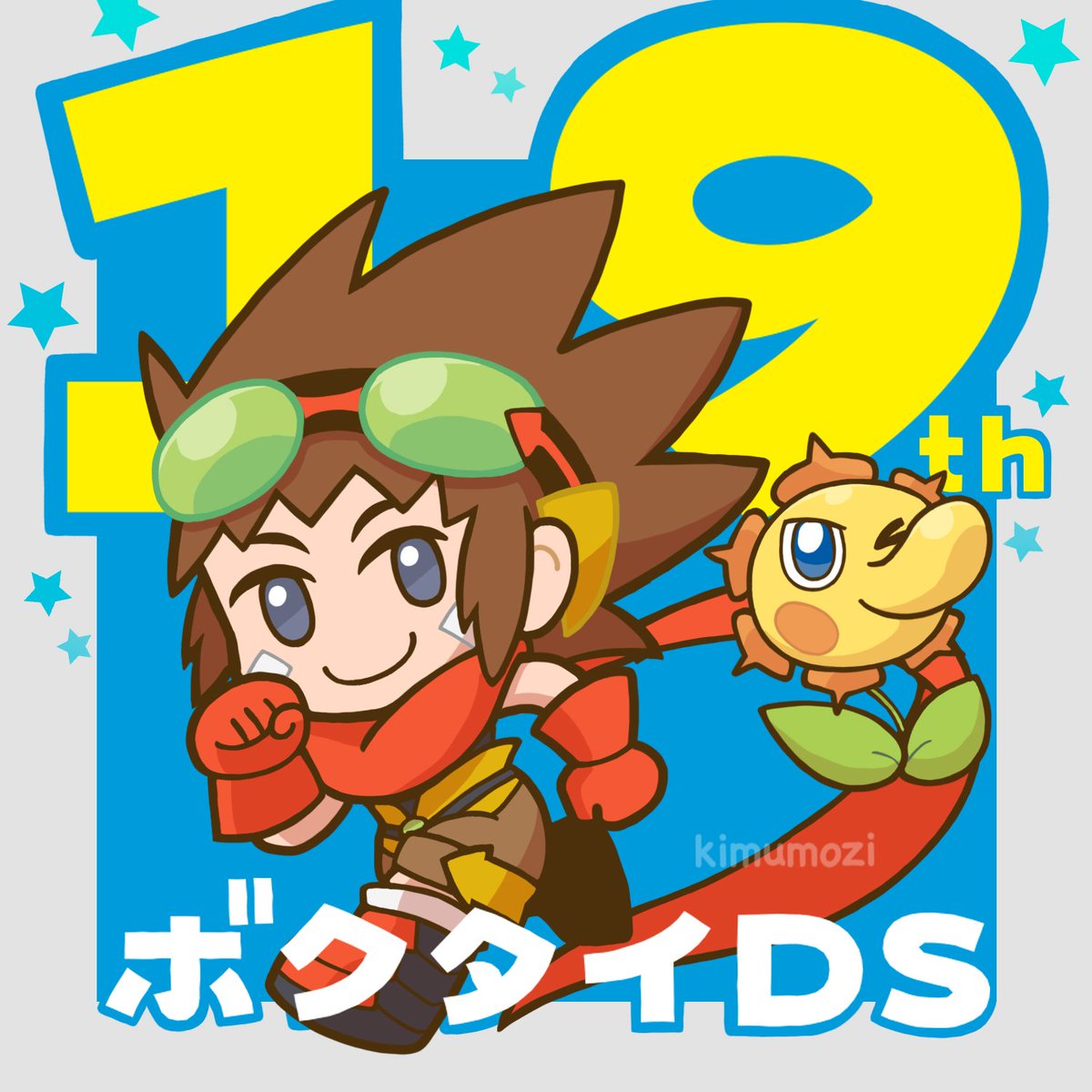 104 (@44ruirui) / Posts / X