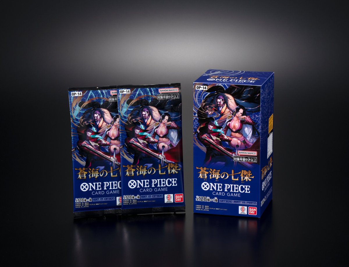 ワンピカード情報】 ついに本日11.22(土)発売！ ブースターパック