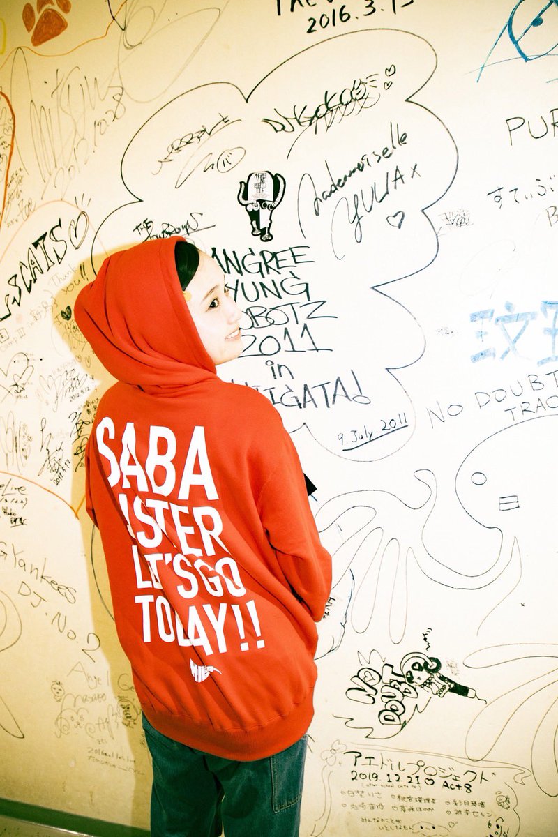 サバシスター's ストア内に お問合せがありました let's go today