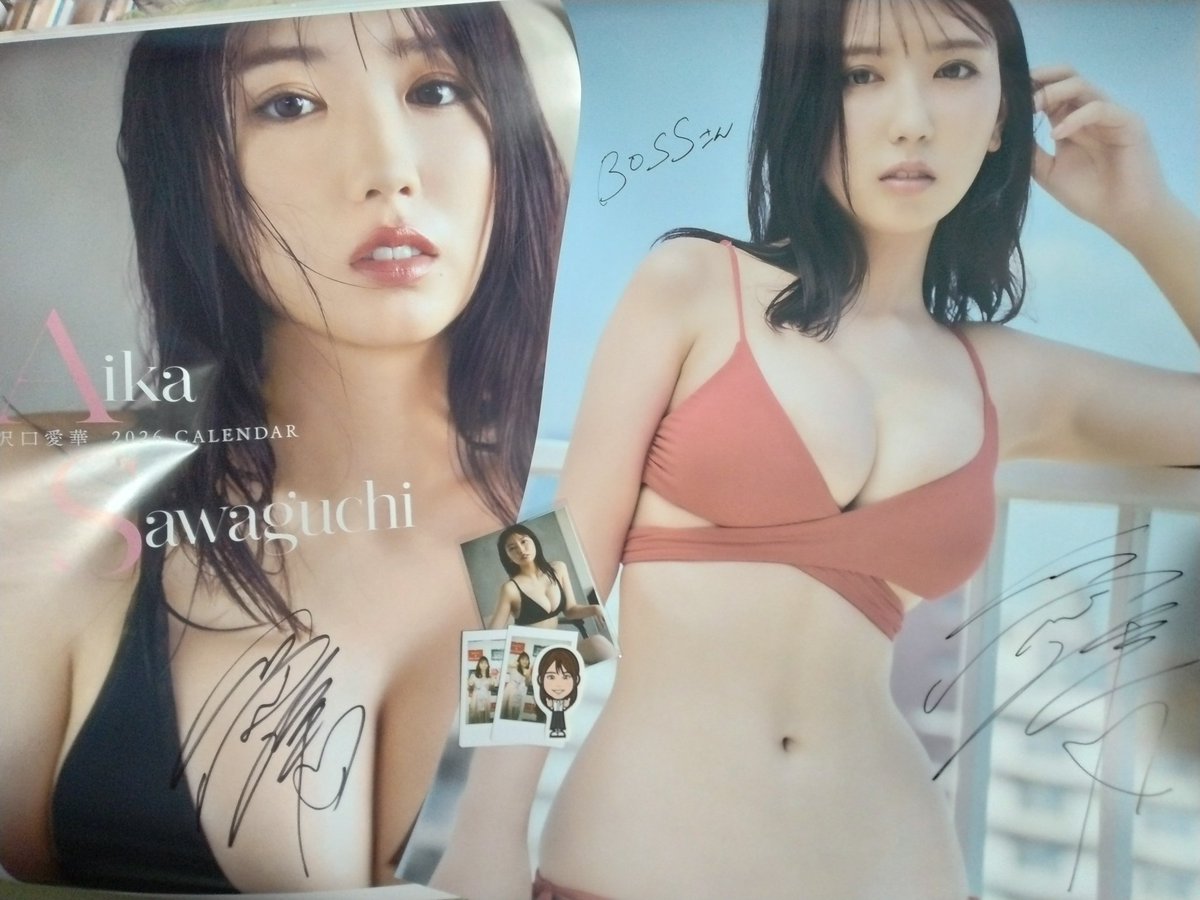 沢口愛華さんの2026年カレンダー発売記念イベントへ。 初カレイベ参戦