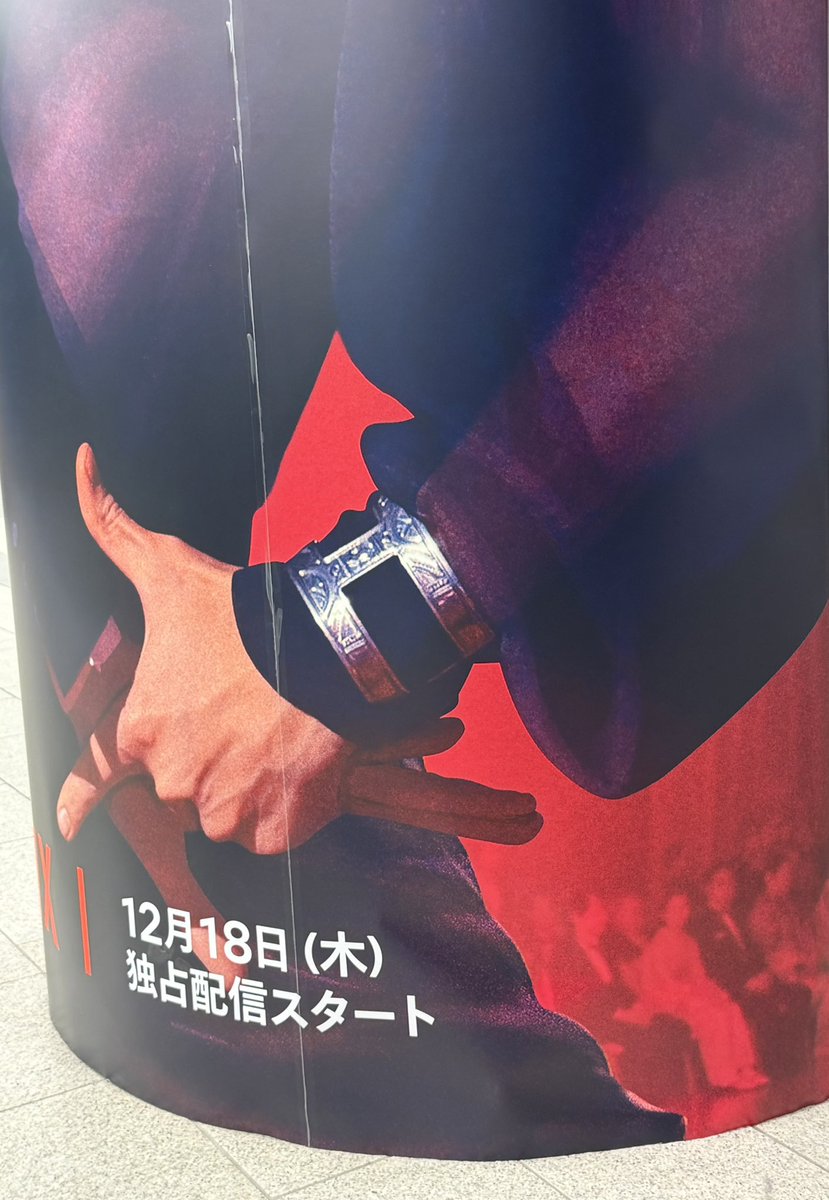 グラスハートコラボカフェでランチ後は、ミッドタウンに10DANCEの