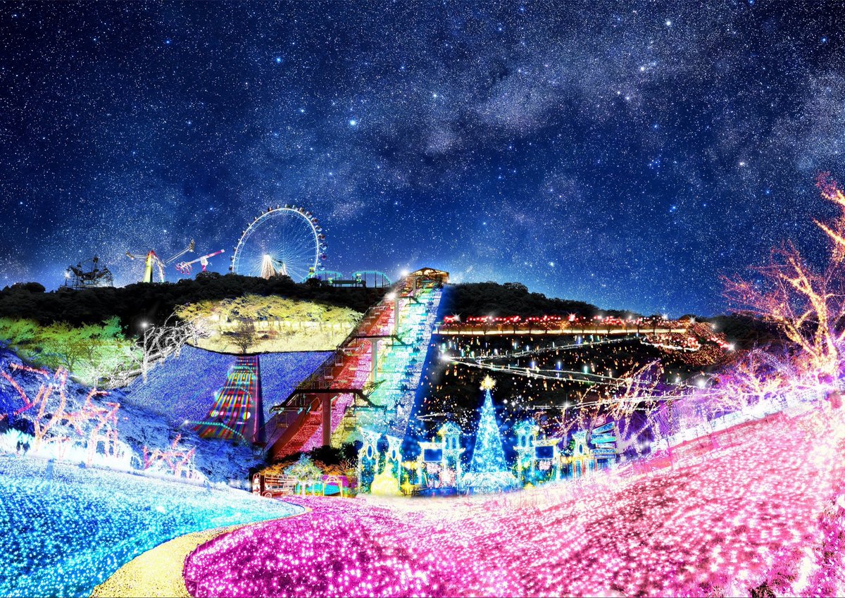 さがみ湖イルミリオン にて アーティストとのコラボレーションエリア