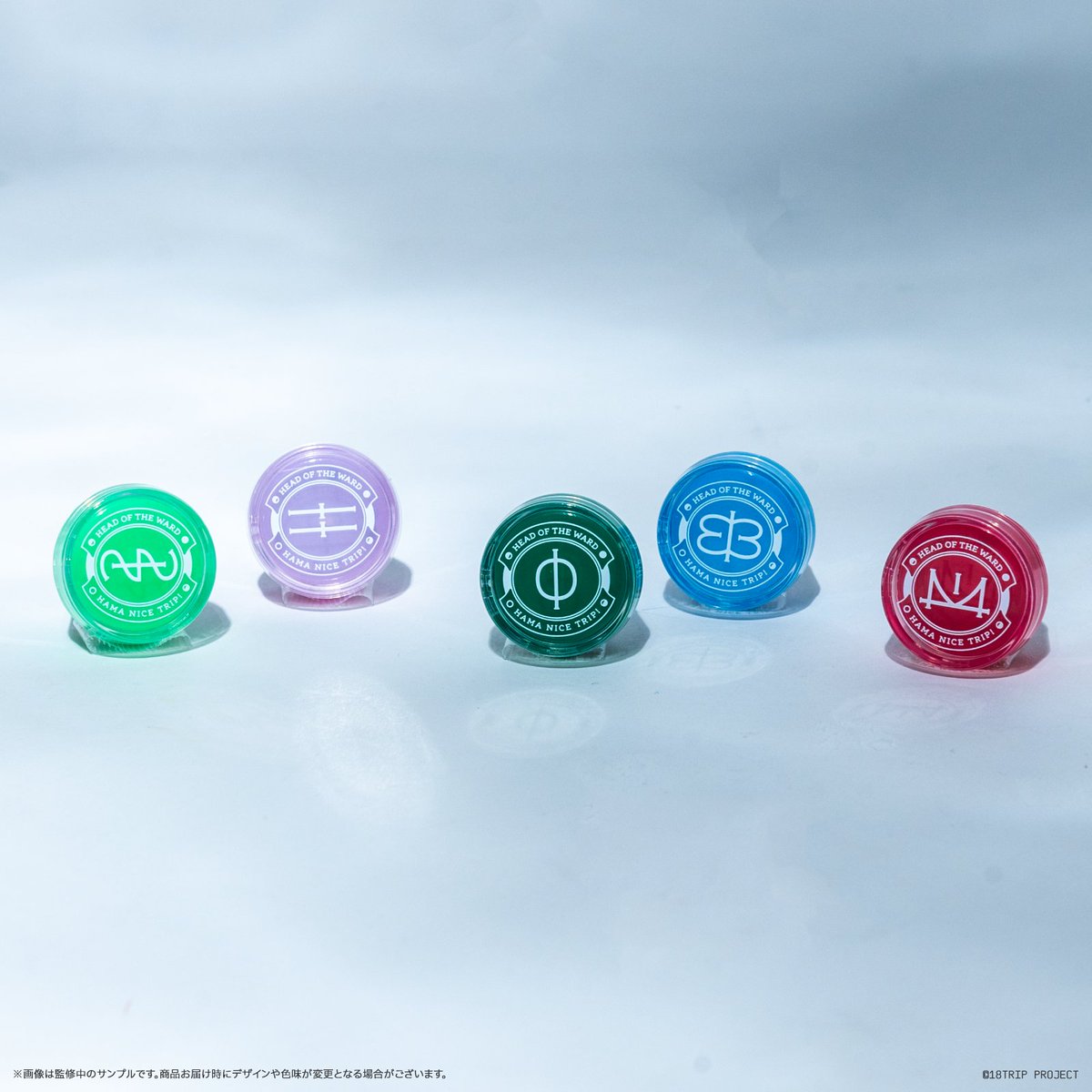 HAMAツアーズpresents “おもてなしライブ” -Sparkle-】 キャラクター